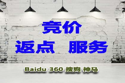 SEM推广代运营案例：效果对比分析